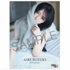 鈴木愛理　激重レターセット　クリアポスター　缶バッジ　アクリルキーホルダー 2025年最新】鈴木愛理の人気アイテム - メルカリ