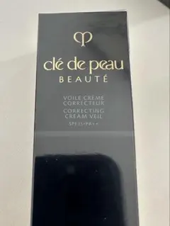 クレドポーボーテ 下地 新品未開封