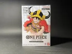 One Piece Day 25