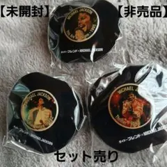 2026年最新】マイケルジャクソン バッジの人気アイテム - メルカリ