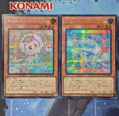 エクスカリバー様 リクエスト 4点 まとめ商品