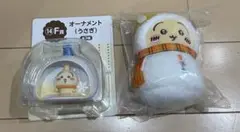 う*と様 ちいかわ　一番くじ　うさぎセット　E賞　F賞