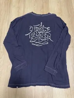 2026年最新】club sakenomitaiの人気アイテム - メルカリ