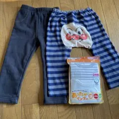 肌着ズボン計4枚セット