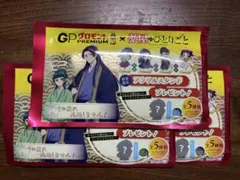薬屋のひとりごと　 GPグロモント　アクスタ3点セット