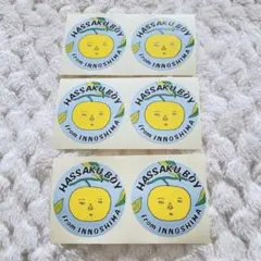 Item thumbnail for item ac811470-cfde-456d-a3b3-ac79f6ff8c96