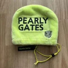 Item thumbnail for item 96480122-7dfa-43e5-a74b-c9cd46ca0ce7