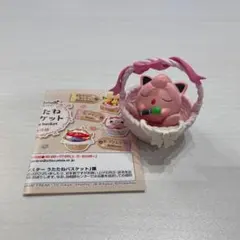 ポケモン うたたねバスケット コンプ - メルカリ