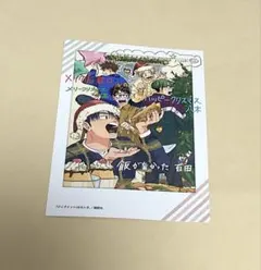 ディグイット 2 初回 特典 チェキ イラストカード - メルカリ