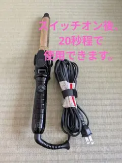 AIVIL D2 ゴールド　カールヘアアイロン25mmのサムネイル