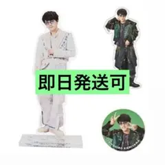 WEST. 神山智洋 アクスタ ステッカー