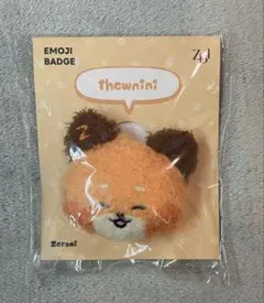 2025年最新】zeroni テュニニの人気アイテム - メルカリ