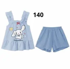 ゆん⭐ゆん⭐様 リクエスト 2点 まとめ商品