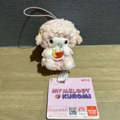 Netflixシリーズ　たべものだっこマスコット　マイスイートピアノ