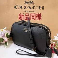 新品同様★COACH ショルダーバッグ 斜め掛け カメラバッグ ダブルジップ 黒のサムネイル