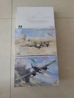 Henschel Hs 129 B-2/B-3 プラモデル 1/48セットのサムネイル