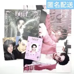 straykids Do It アコーディオン アルバム トレカ バンチャン