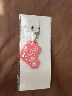 twice モモ　キーホルダー