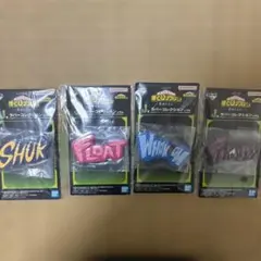 ヒロアカ　一番くじ　J賞　ラバーコレクション　セット売り