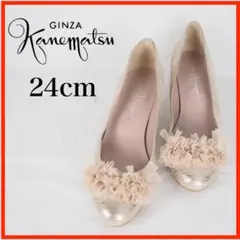 P0713*GINZA Kanematsu*パンプス*24cm*ピンクゴールドのサムネイル