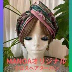 Item thumbnail for item f8809300-5e28-4dfb-bbb3-ab4a8953a31e