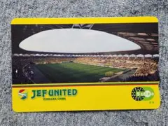 Suica　非売品　ジェフユナイテッド市原・千葉　未使用 Jリーグ J2