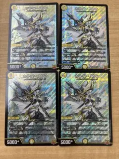 2026年最新】逆アポロ デッキの人気アイテム - メルカリ
