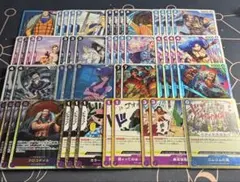 ワンピースカード 青紫クロコダイルデッキ 構築済み