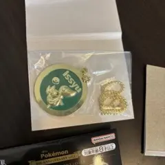 ツタージャ　ポケットモンスター　一番くじ　メタルチャーム