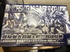 遊戯王 モンスターフィギュアコレクション vol.3 未開封BOX 青眼の白龍