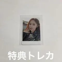 2025年最新】MAMAMOO ソラの人気アイテム - メルカリ