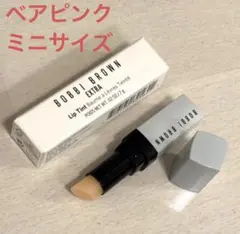 ボビイブラウン　リップティント　ミニサイズのサムネイル