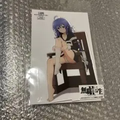 無職転生　ロキシー　アクリルスタンド