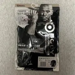 BODY TOUGHNESS JW-629 7分袖 コンプレッションシャツS
