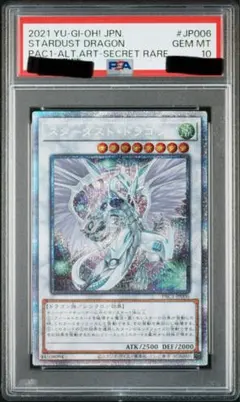 Item thumbnail for item 714eff87-31f6-436e-9606-7930cc58a4d7