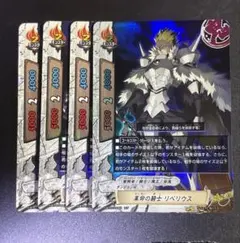 地獄帰りの騎士 プロモ アンリミテッド・アヴァラルド - メルカリ