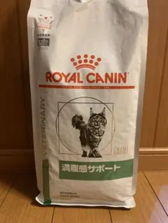 ロイヤルカナン 療法食 猫用 満腹感サポート 2kg - メルカリ