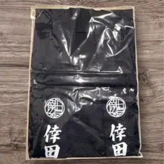 【新品】倖田來未　レッツパーティー　アクリルスタンド E賞 2種 倖田來未 エアーくじ Let's Party アクリルスタンド - メルカリ