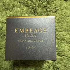 エクシア アンベアージュ クレンジングクリーム160g