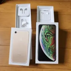 2026年最新】iphone 空箱 イヤホンの人気アイテム - メルカリ