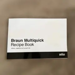 Item thumbnail for item 59d93636-6f55-4c69-b5ca-3c8c46161b35