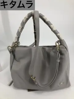 キタムラショルダーバッグ❣️グレー本革❣️ワンショルダー2Way ￼