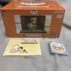 ドラえもん一番くじ ラストワン賞 ずっといっしょにいてね