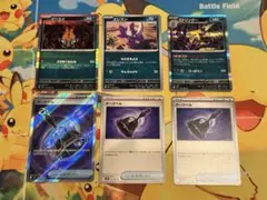 ポケモンカード イーユイ エレズン ストリンダー ダークベル まとめのサムネイル