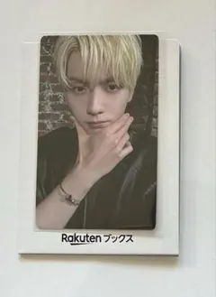 TXT starkissed 楽天 ラキドロ スビン