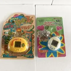デジタルペット2個セット　ぎゃおっpi／超ラブリー恐竜たまごゲーム
