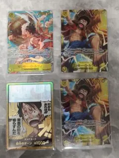 ワンピース カード神ノ島の冒険 モンキー・D・ルフィ SECパラ、SEC、セット