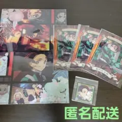 鬼滅の刃 竈門炭治郎セット クリアファイル シール ダイソー ガチャガチャ