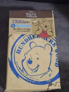 くまのプーさん　pooh 掛ふとんカバー　シングルロング　エンブレムのサムネイル