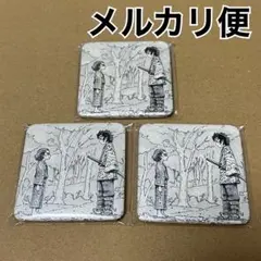 鬼滅の刃　ダイニング　お楽しみくじ　台本表紙イラストスクエア缶バッジ　炭治郎手鬼